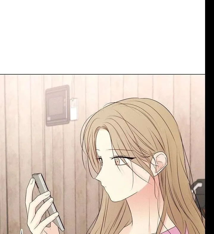 The Perfect Male Lead Chapter 21 page 25
