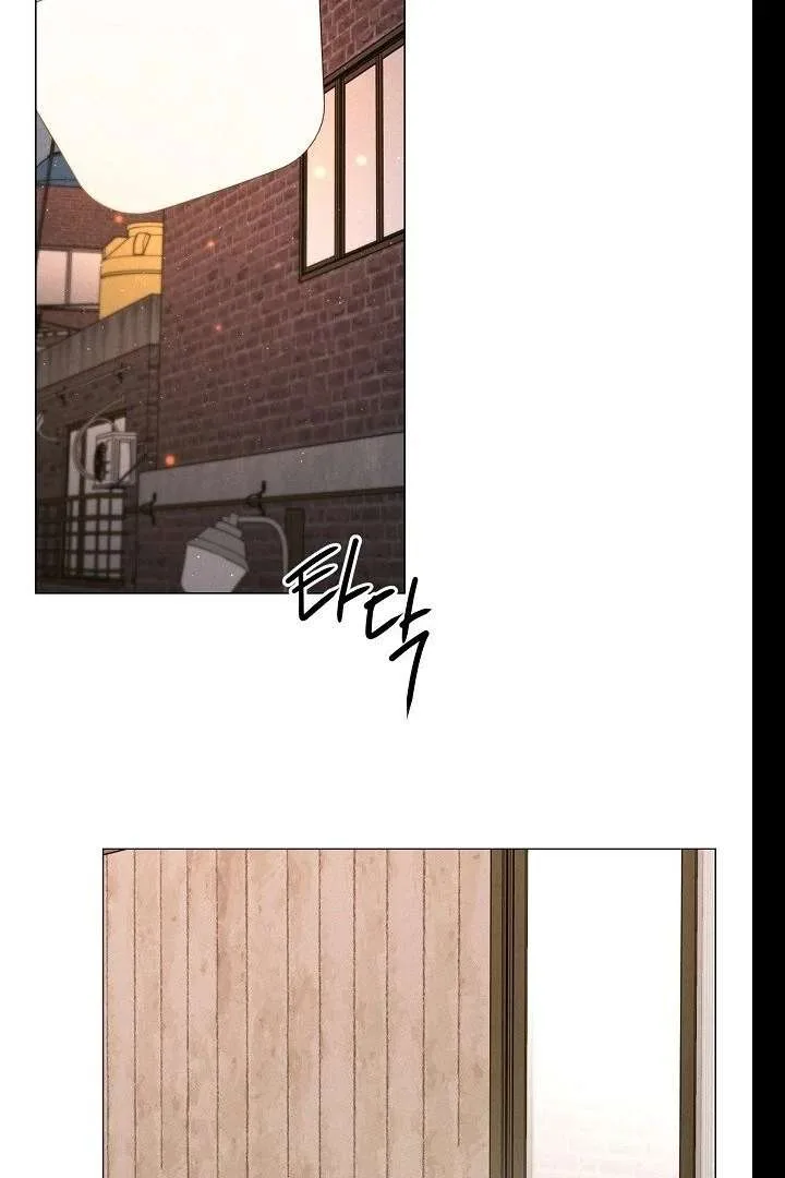 The Perfect Male Lead Chapter 21 page 23
