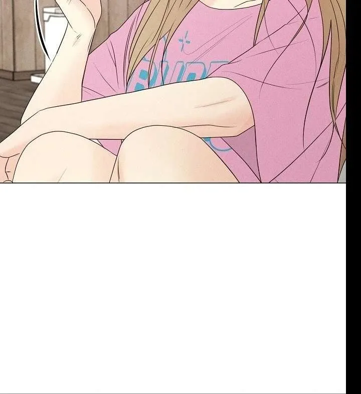 The Perfect Male Lead Chapter 21 page 26