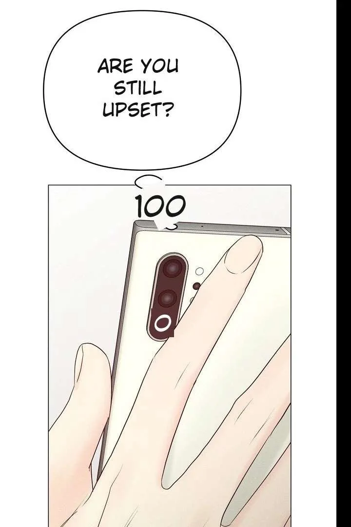 The Perfect Male Lead Chapter 21 page 31