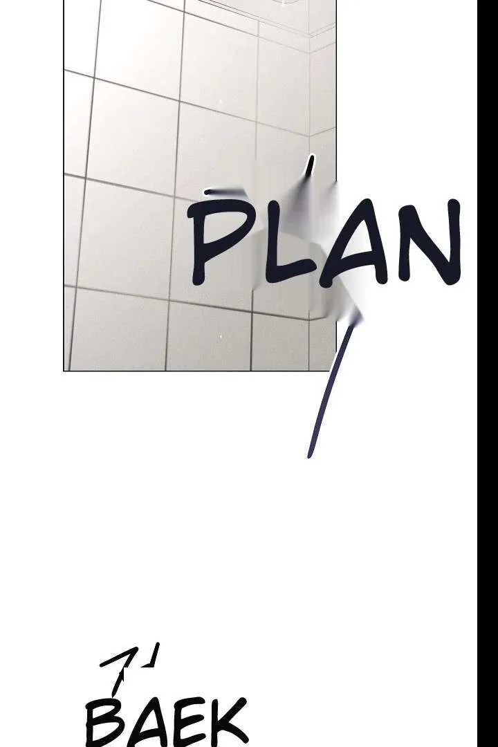 The Perfect Male Lead Chapter 21 page 45
