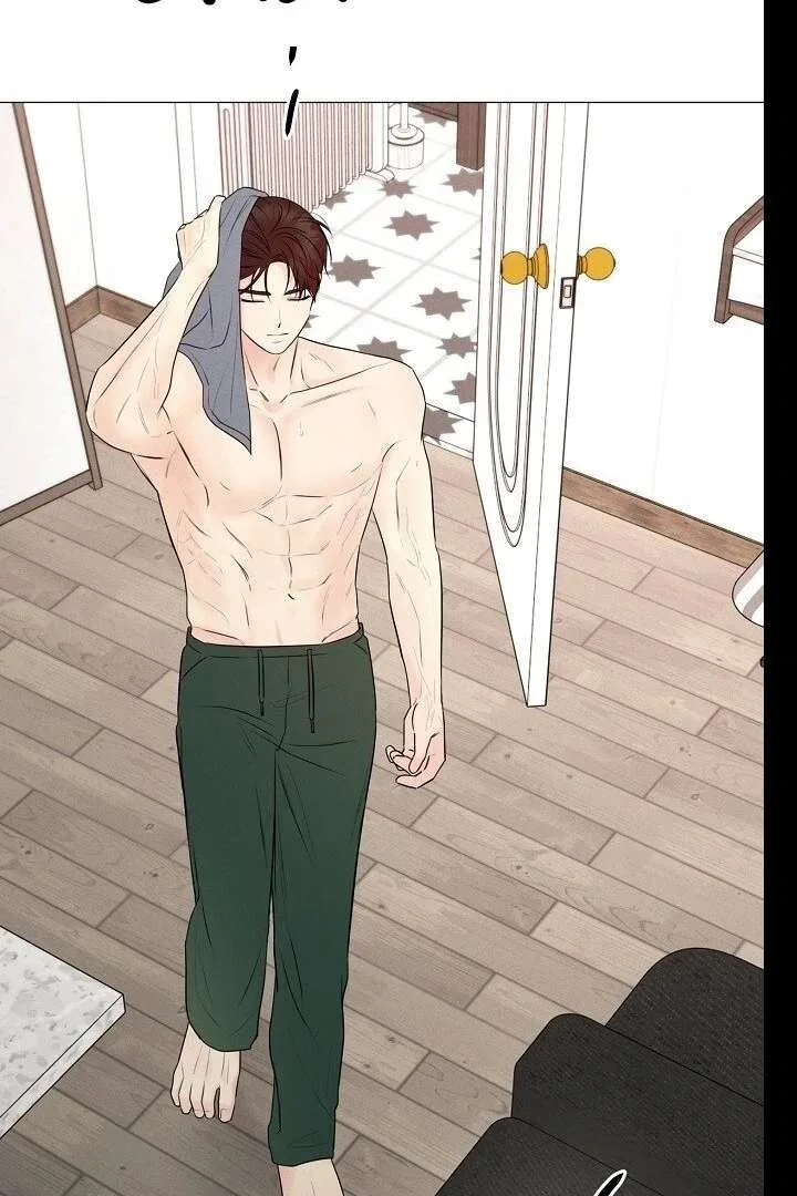 The Perfect Male Lead Chapter 21 page 46