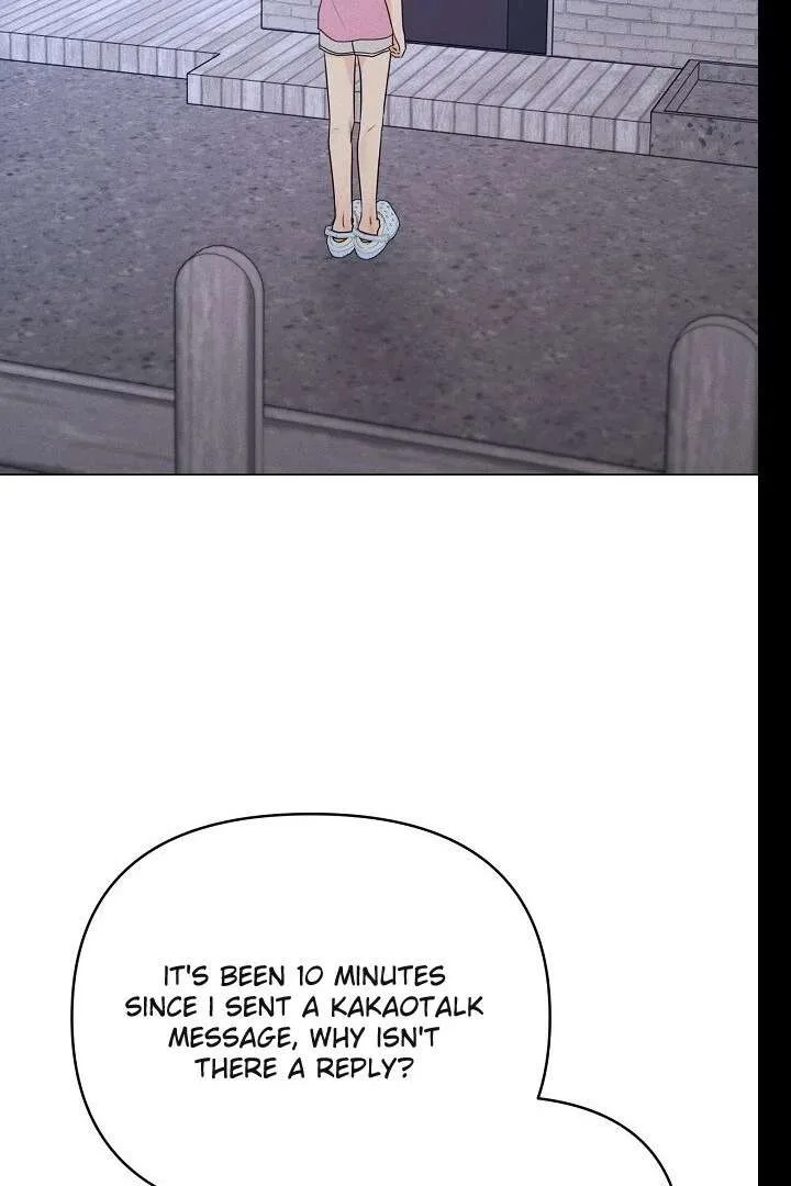 The Perfect Male Lead Chapter 21 page 52