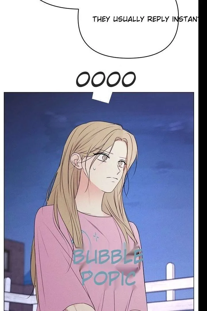 The Perfect Male Lead Chapter 21 page 53
