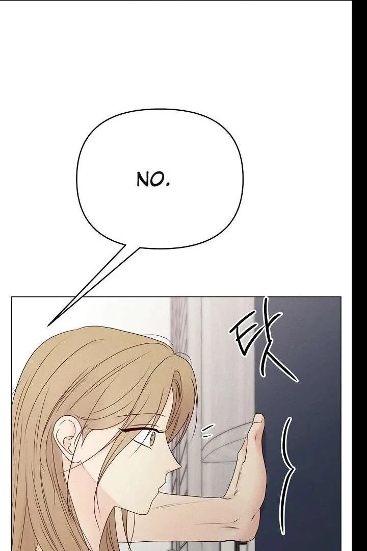 The Perfect Male Lead Chapter 21 page 70