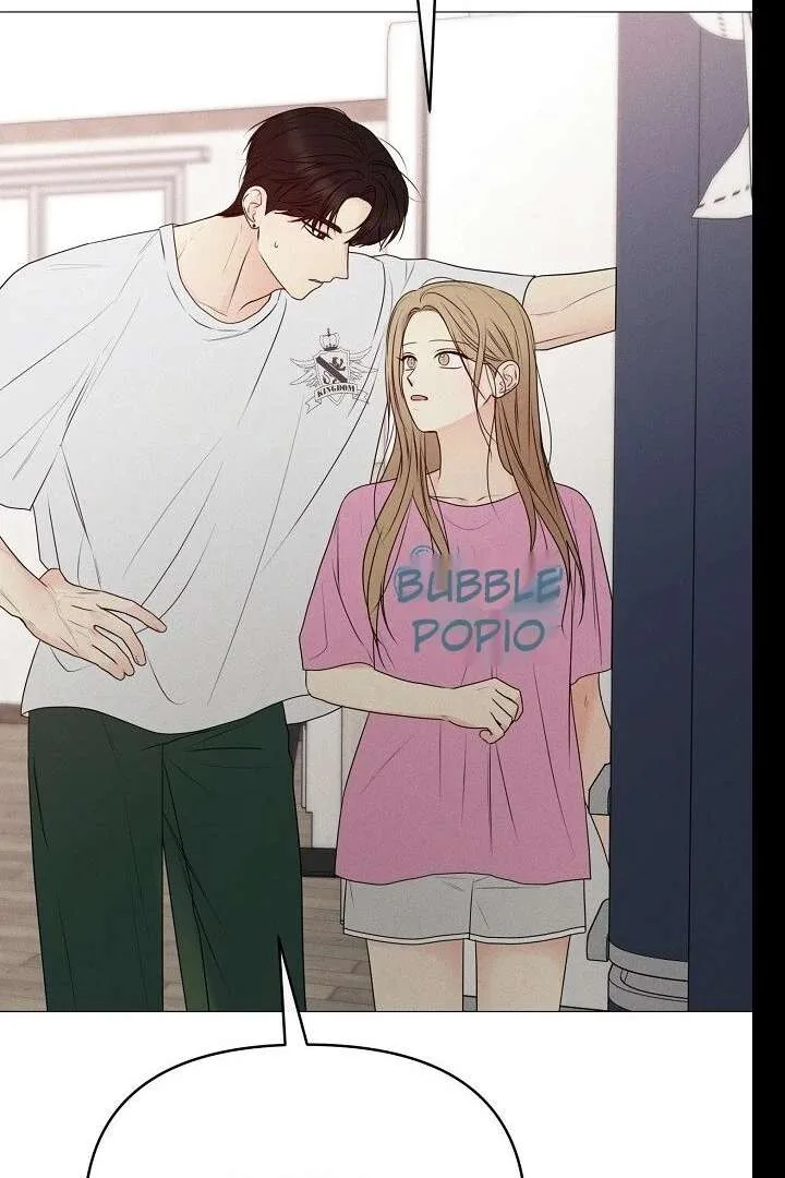 The Perfect Male Lead Chapter 21 page 72
