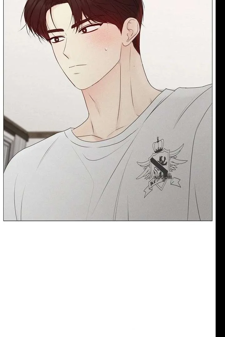 The Perfect Male Lead Chapter 21 page 74
