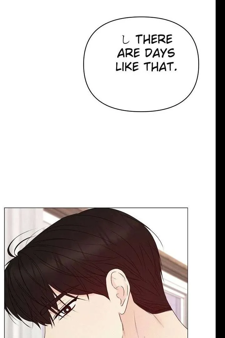 The Perfect Male Lead Chapter 21 page 77