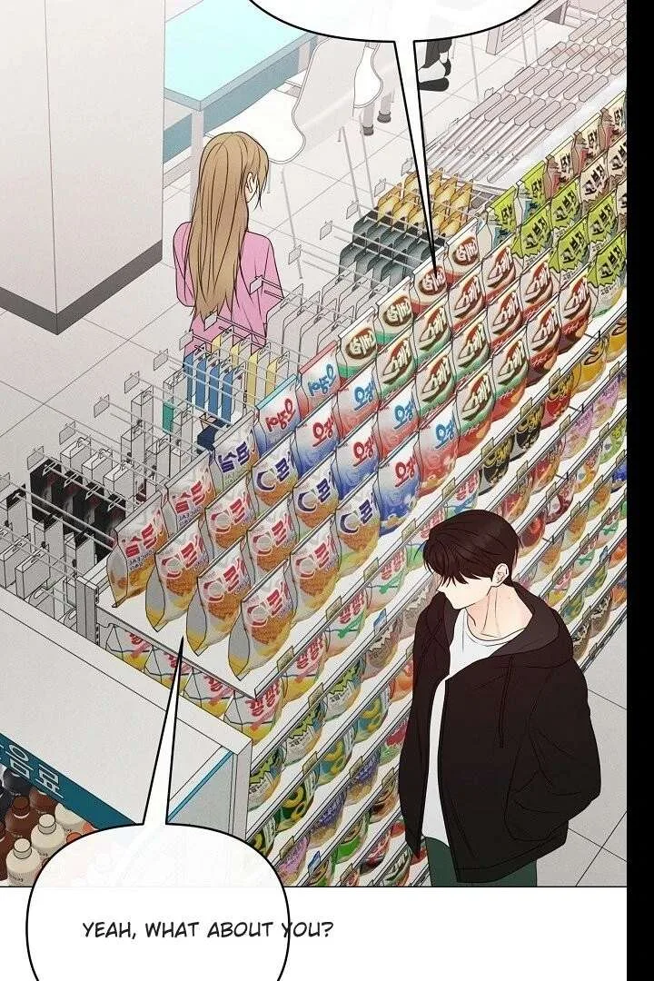 The Perfect Male Lead Chapter 21 page 85