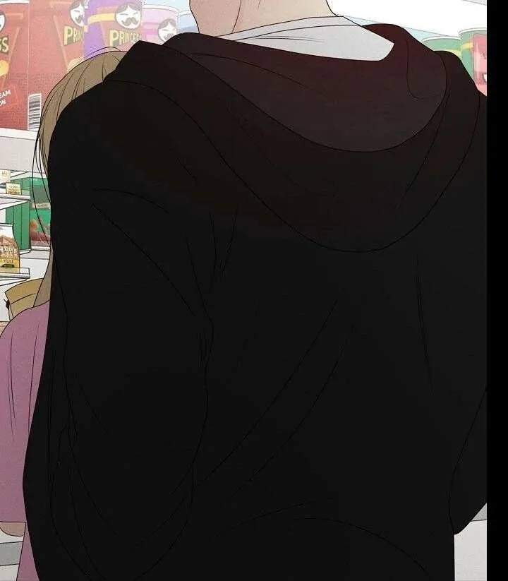 The Perfect Male Lead Chapter 21 page 91