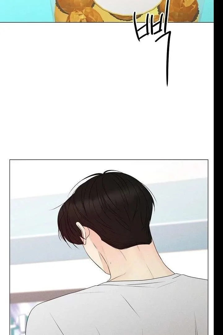 The Perfect Male Lead Chapter 21 page 94