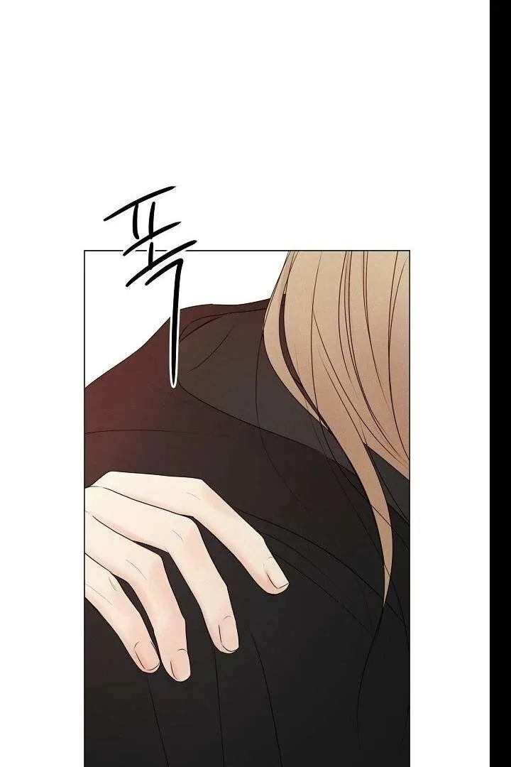The Perfect Male Lead Chapter 21 page 96
