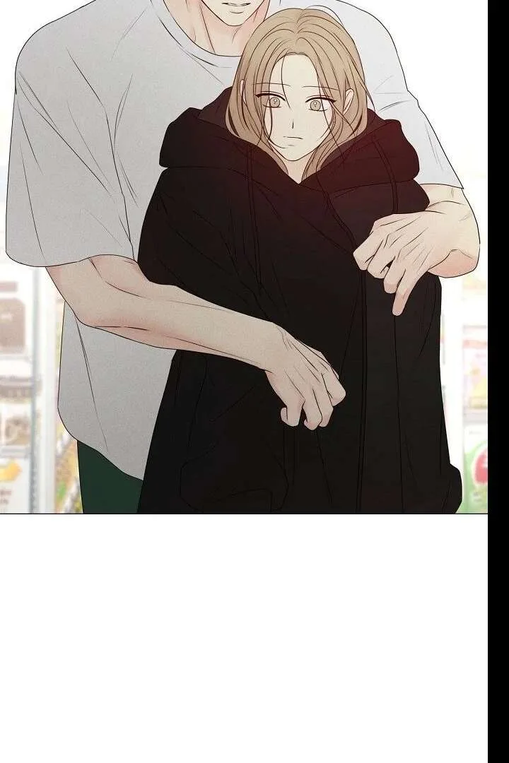 The Perfect Male Lead Chapter 21 page 98