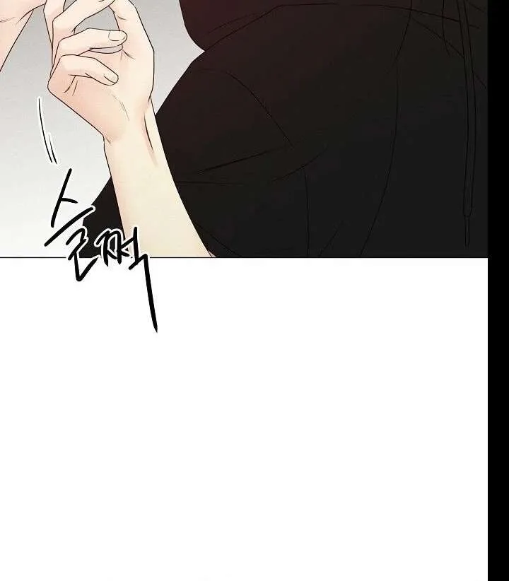 The Perfect Male Lead Chapter 21 page 100