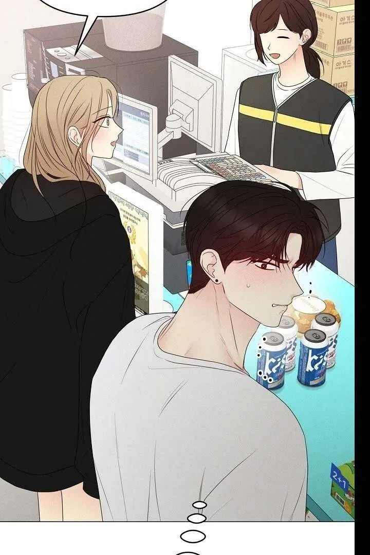 The Perfect Male Lead Chapter 21 page 104