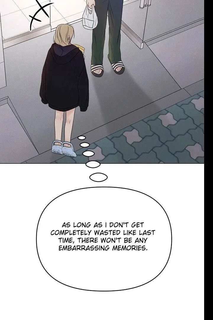 The Perfect Male Lead Chapter 21 page 109