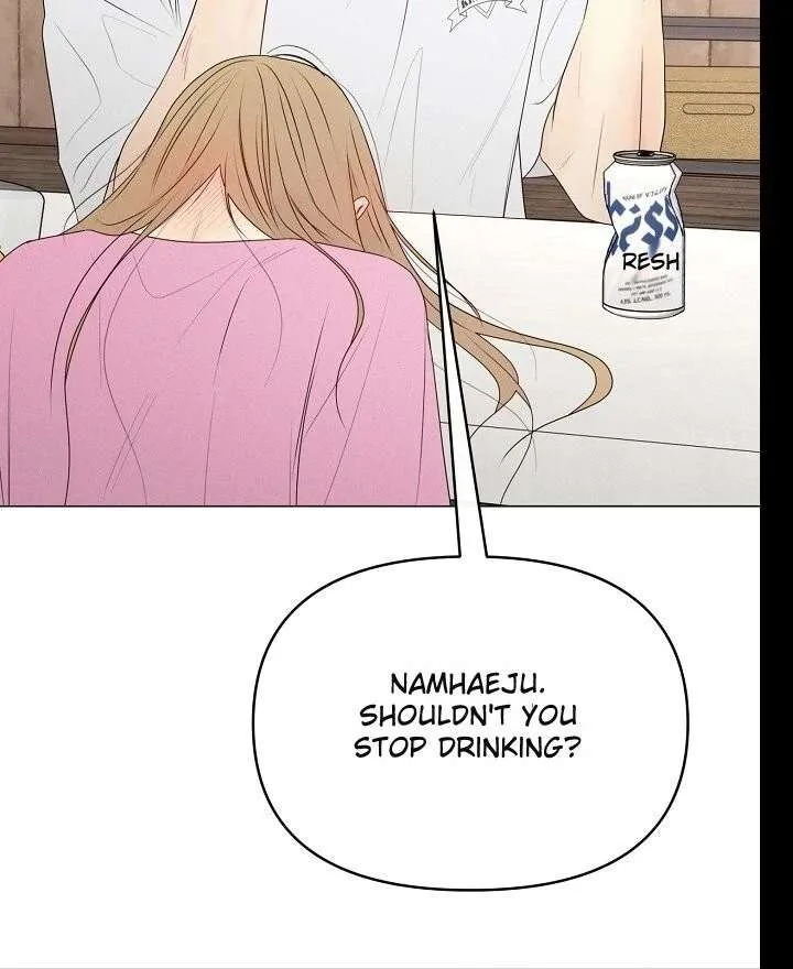 The Perfect Male Lead Chapter 21 page 113