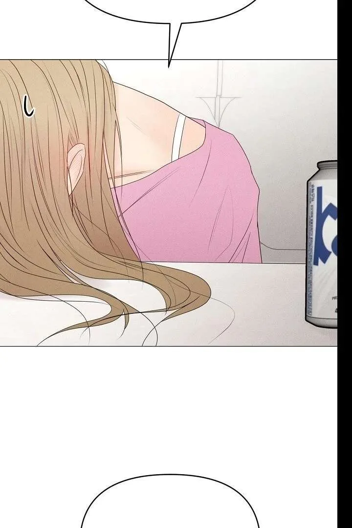 The Perfect Male Lead Chapter 21 page 117