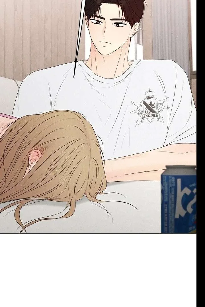 The Perfect Male Lead Chapter 21 page 122