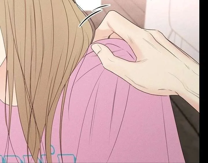 The Perfect Male Lead Chapter 21 page 124