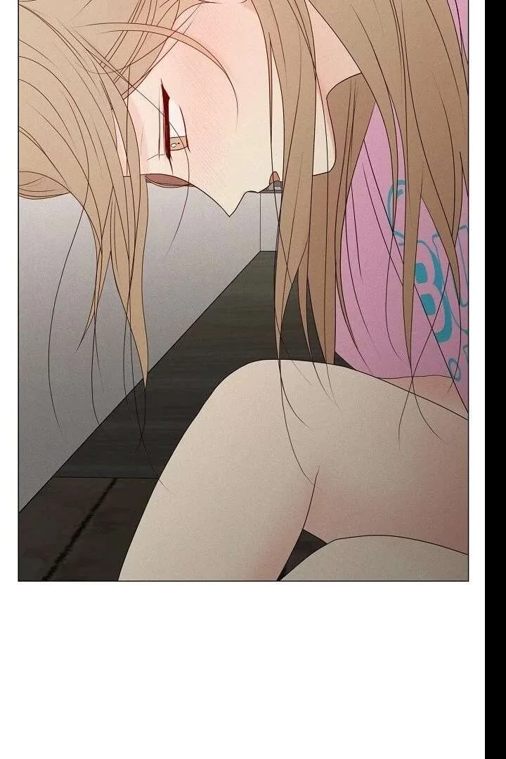 The Perfect Male Lead Chapter 21 page 127