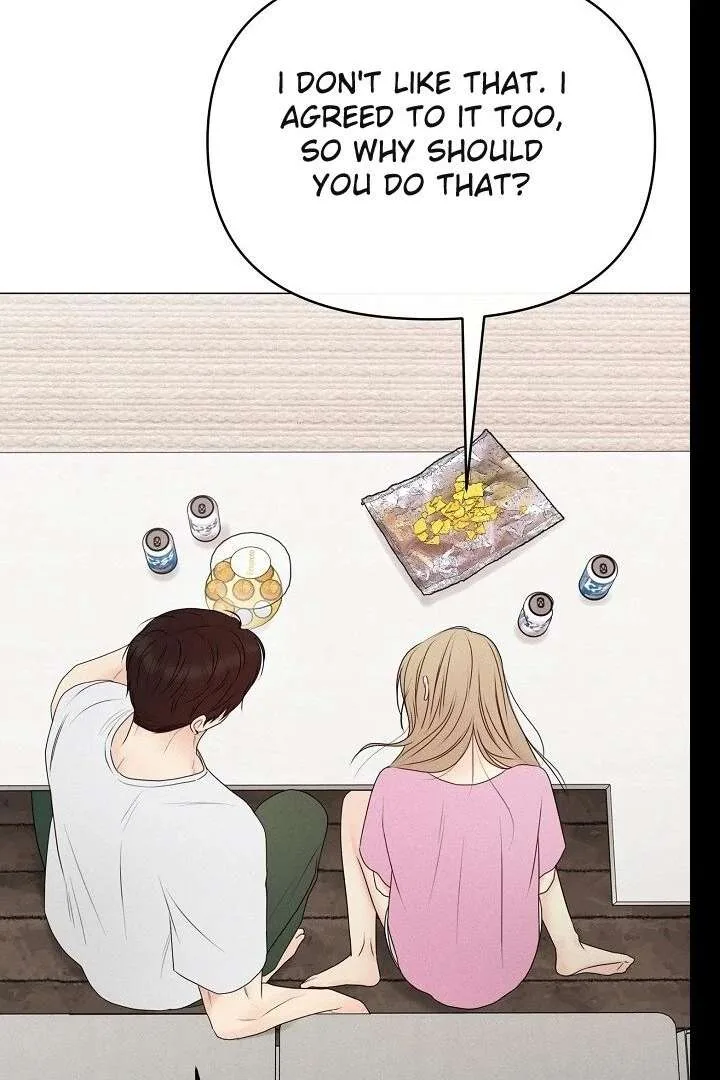 The Perfect Male Lead Chapter 21 page 130