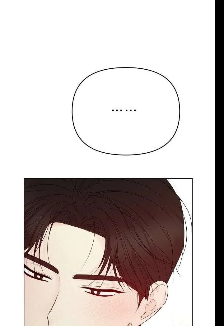 The Perfect Male Lead Chapter 21 page 135
