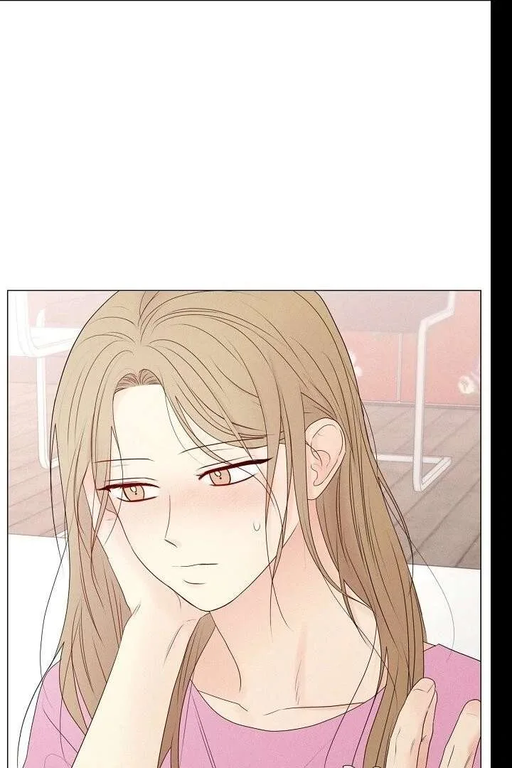 The Perfect Male Lead Chapter 21 page 149