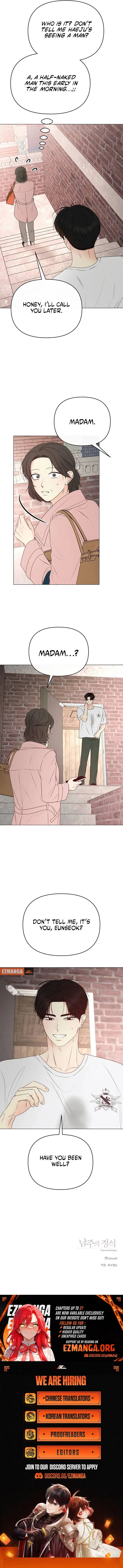 The Perfect Male Lead Chapter 22 page 16