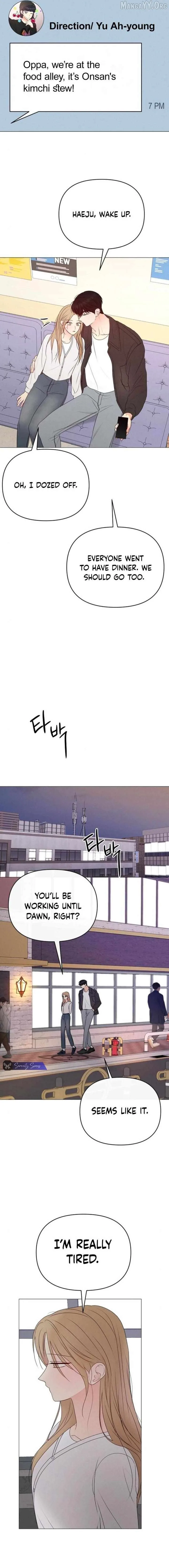 The Perfect Male Lead Chapter 24 page 11
