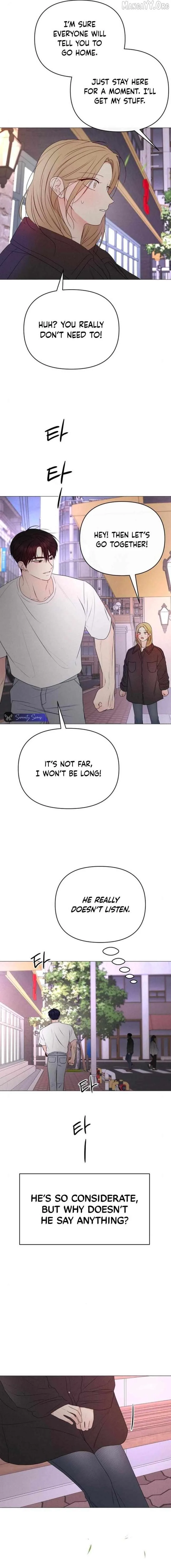 The Perfect Male Lead Chapter 24 page 14