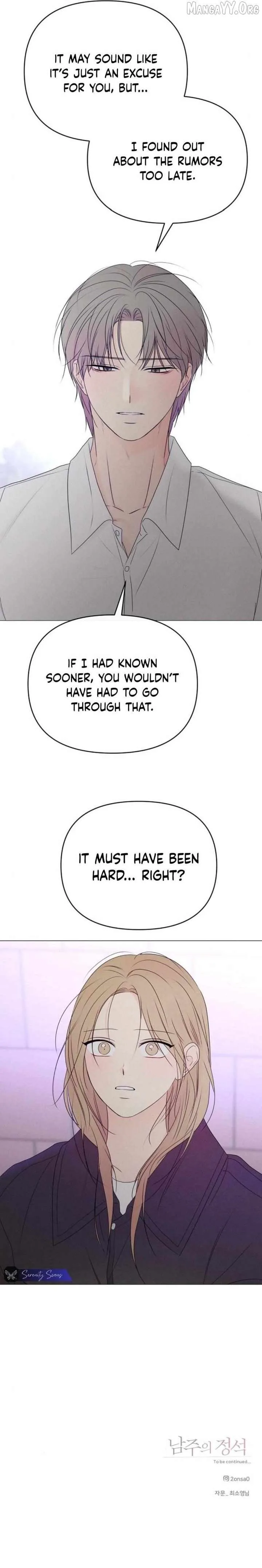 The Perfect Male Lead Chapter 24 page 23