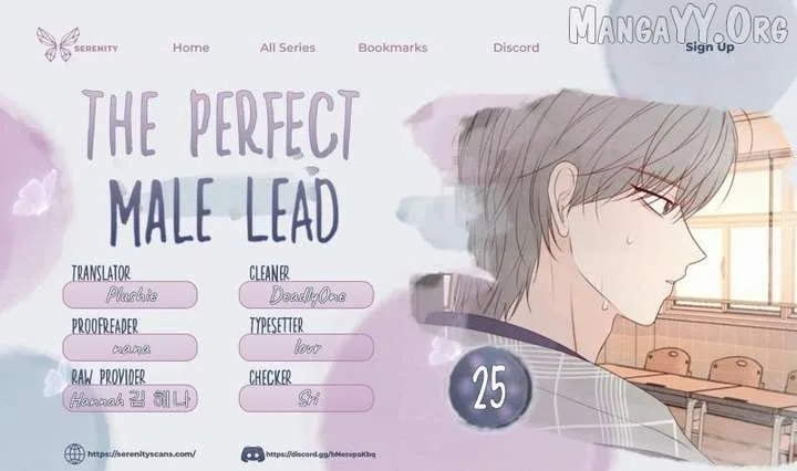 The Perfect Male Lead Chapter 25 page 1