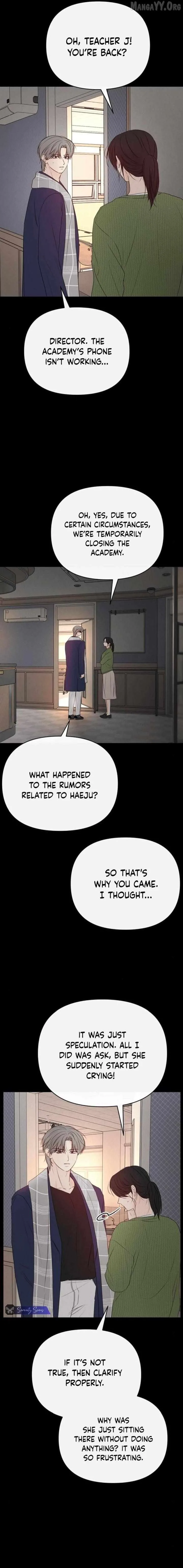 The Perfect Male Lead Chapter 25 page 8