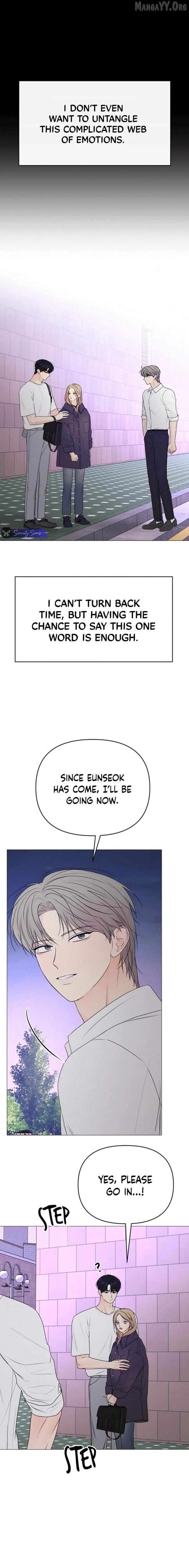 The Perfect Male Lead Chapter 25 page 14