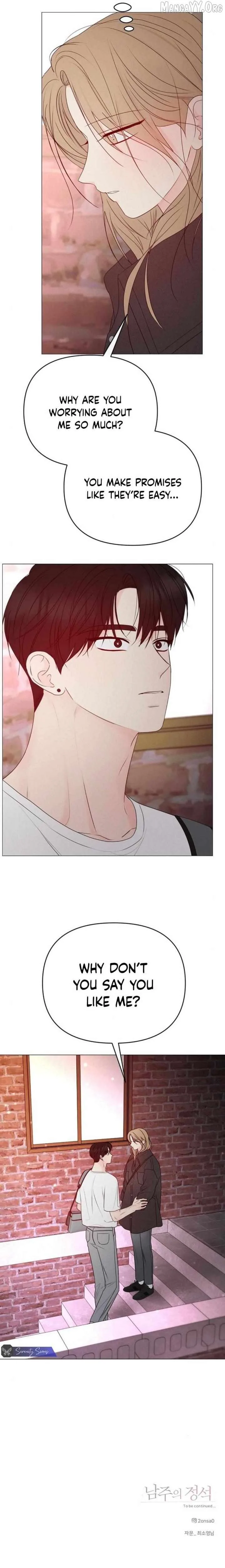 The Perfect Male Lead Chapter 25 page 20