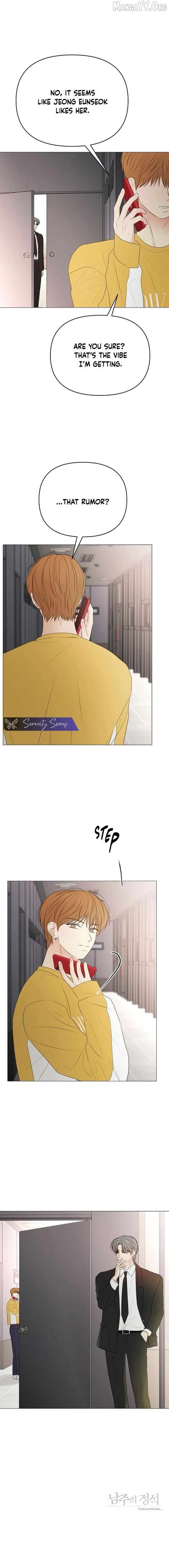 The Perfect Male Lead Chapter 29 page 14