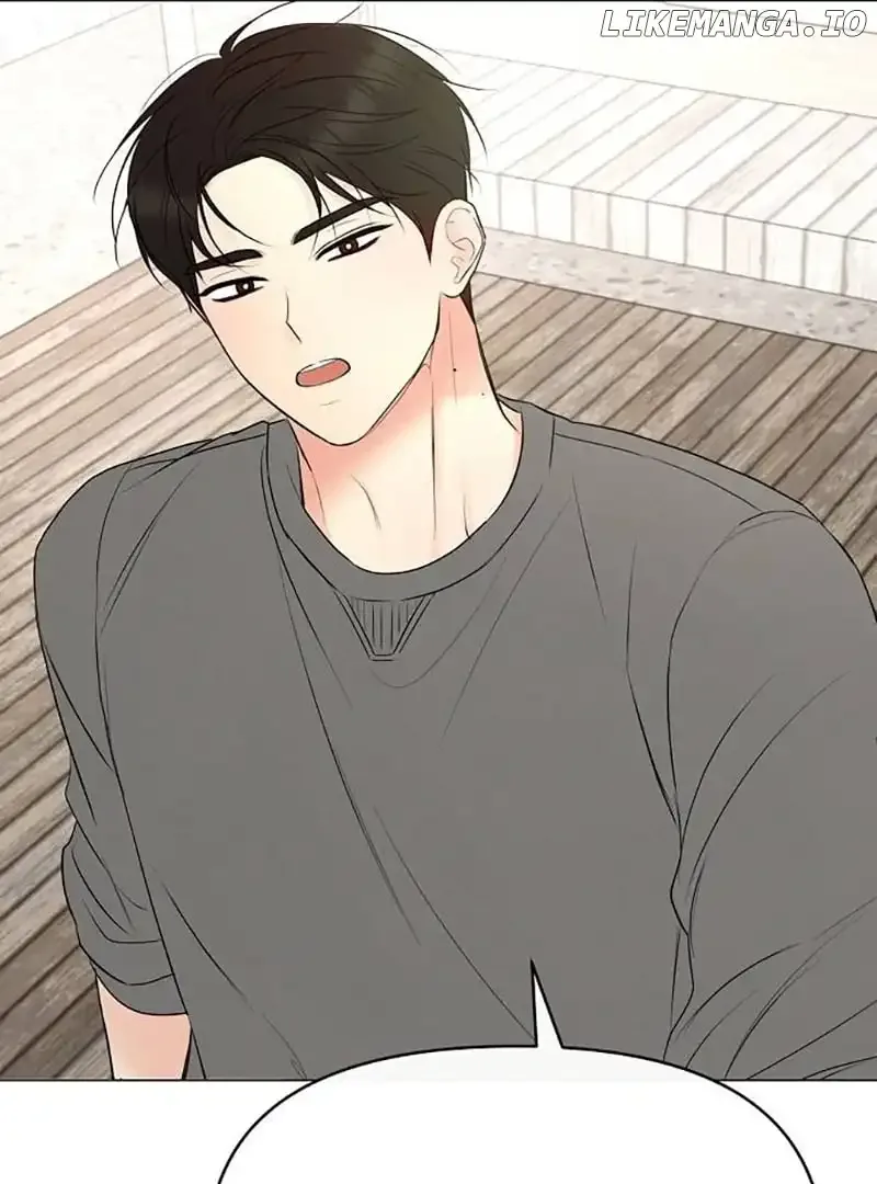 The Perfect Male Lead Chapter 3 page 29