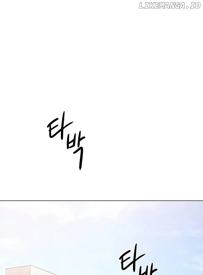 The Perfect Male Lead Chapter 3 page 133