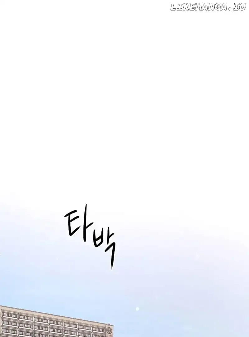 The Perfect Male Lead Chapter 3 page 150