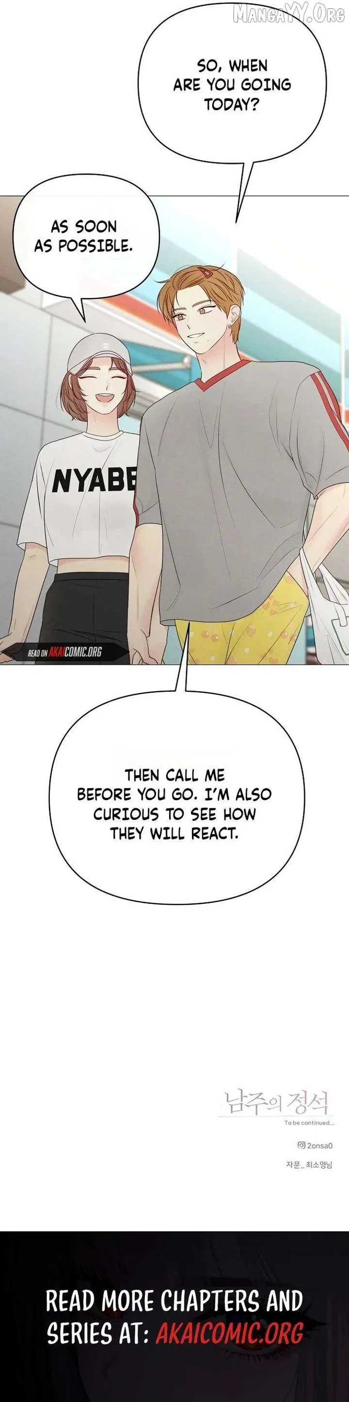 The Perfect Male Lead Chapter 33 page 8
