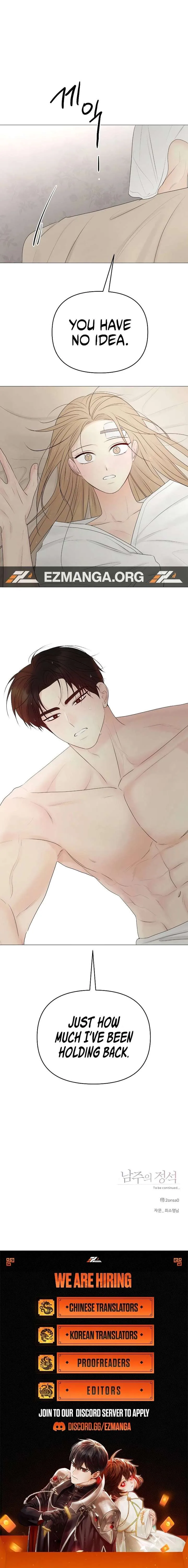 The Perfect Male Lead Chapter 37 page 9