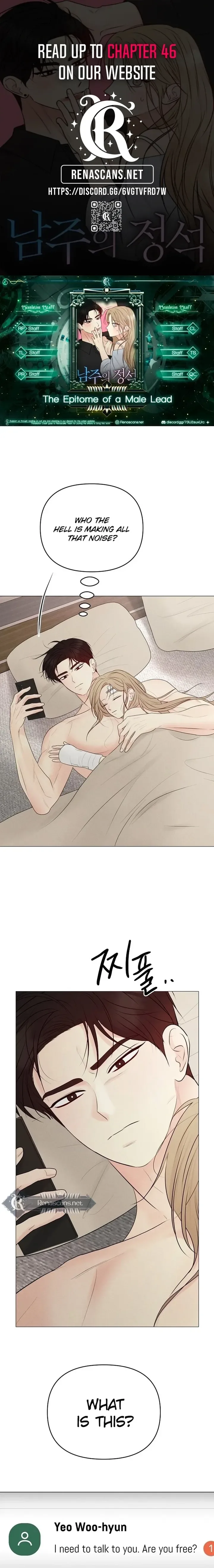 The Perfect Male Lead Chapter 39 page 1