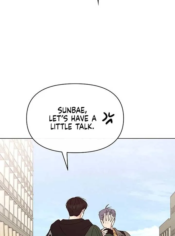 The Perfect Male Lead Chapter 4 page 10