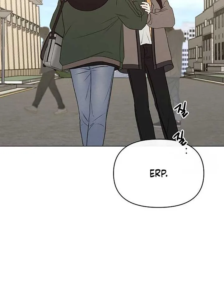 The Perfect Male Lead Chapter 4 page 11