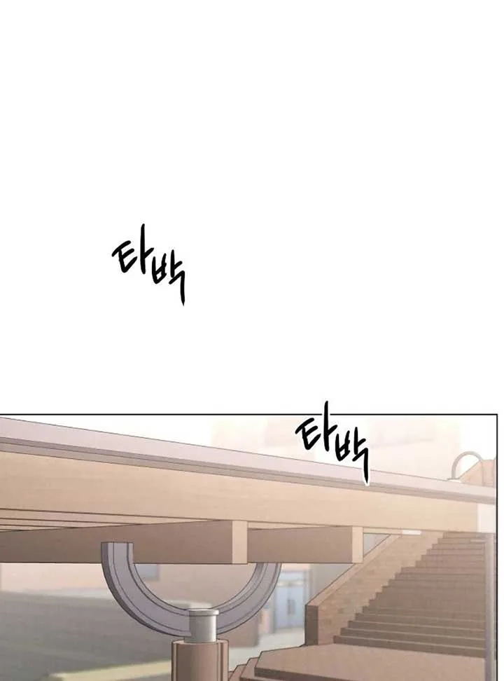 The Perfect Male Lead Chapter 4 page 14