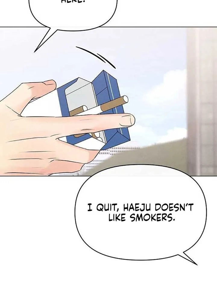 The Perfect Male Lead Chapter 4 page 20
