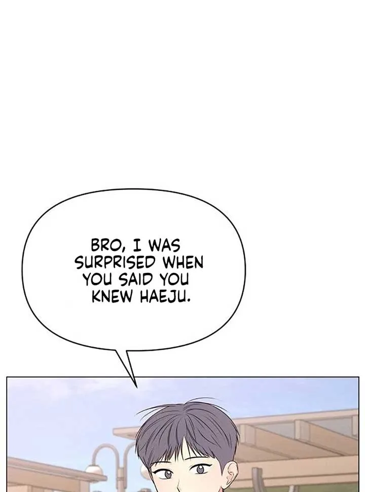 The Perfect Male Lead Chapter 4 page 21