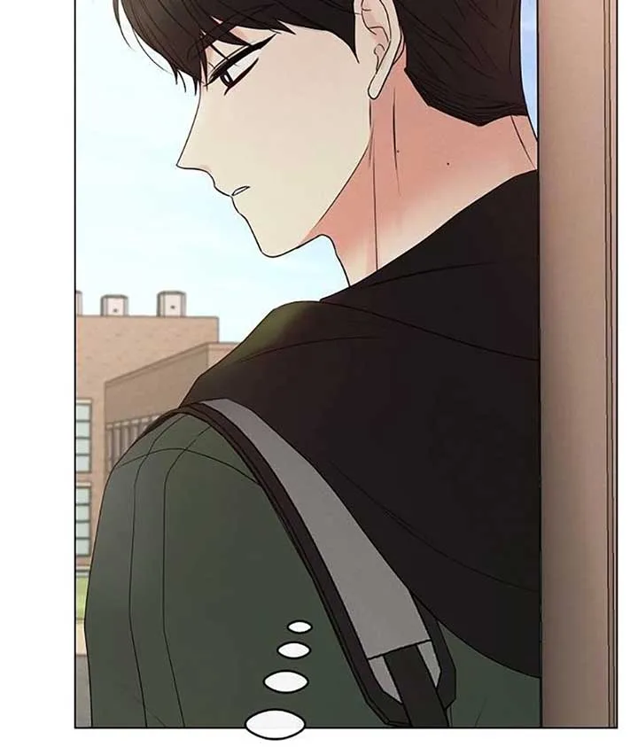 The Perfect Male Lead Chapter 4 page 24