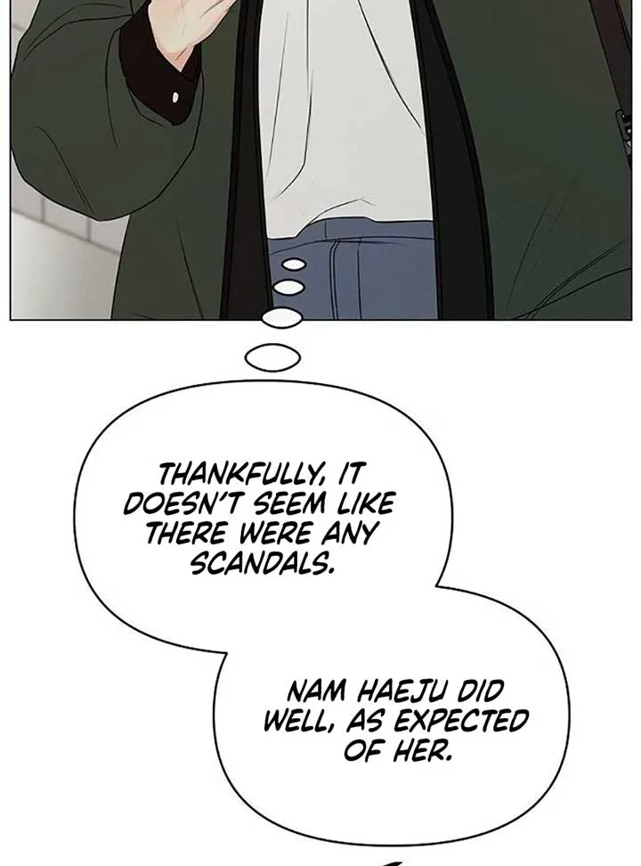 The Perfect Male Lead Chapter 4 page 31